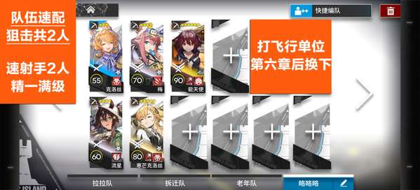 http://seogc.fp.ps.netease.com/file/6adaaaeb8ac428464dd48f0cGO7SW2gC07