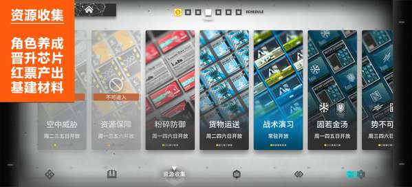 http://seogc.fp.ps.netease.com/file/6adaab048ac428464dd48f802cdLiiYj07