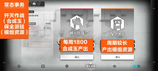 http://seogc.fp.ps.netease.com/file/6adaab0a19b93b2a3354fdb4d15ocic907