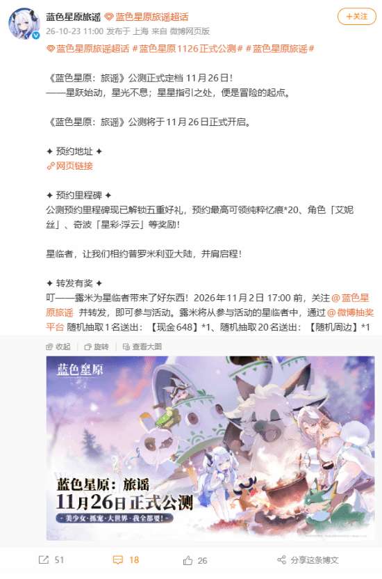 http://seogc.fp.ps.netease.com/file/6adaf3ecaddc339c4c1975c7XBQTWDFT07