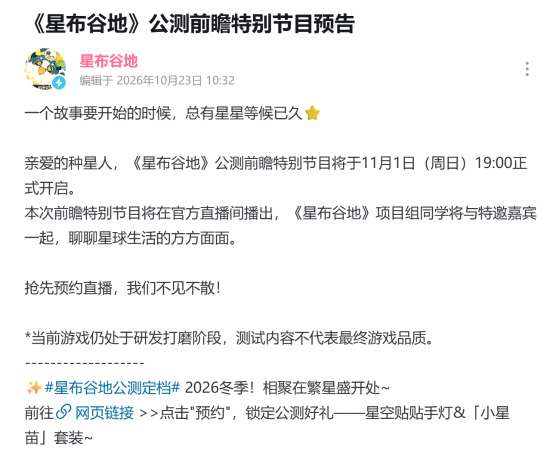 http://seogc.fp.ps.netease.com/file/6adaf45eab1382609521e564xWSL1aIq07