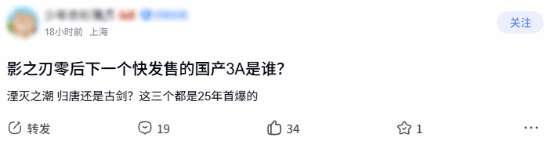 http://seogc.fp.ps.netease.com/file/6adb3efe81ecac4d91017b5bw7N3uTEJ07