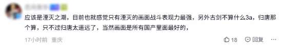 http://seogc.fp.ps.netease.com/file/6adb3f00d0590fe67b47b320Scq4D0UB07