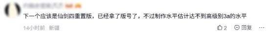 http://seogc.fp.ps.netease.com/file/6adb3f01958ba6cea9cad886w5f1E3Dl07