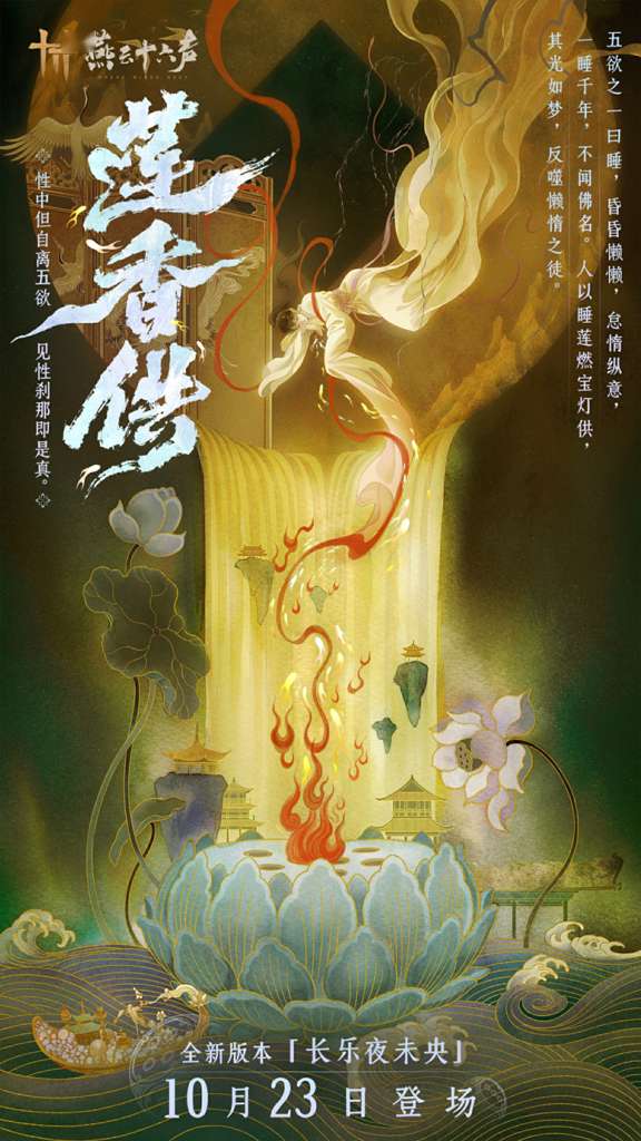 http://seogc.fp.ps.netease.com/file/6adb6fc48deee6a468b4dcddQkAaij8u07