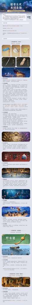 http://seogc.fp.ps.netease.com/file/6adb6fe824ecb2b3d505fb21BTsVXRxS07