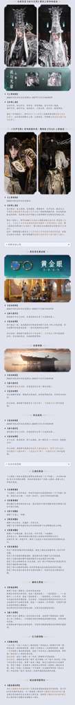 http://seogc.fp.ps.netease.com/file/6adb6fec36bd66f69bb58839vutpBFQu07