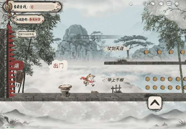 http://seogc.fp.ps.netease.com/file/6adb7023770220fdf716eb84eO03oVcx07