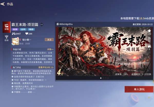 http://seogc.fp.ps.netease.com/file/6adb702cc44d4f13a6b56df2c9lu6N0v07