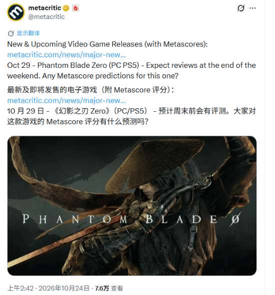 http://seogc.fp.ps.netease.com/file/6adc9042fc07abfeefbddc4alZOsX1cp07