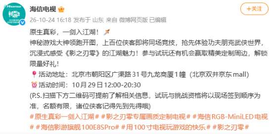 http://seogc.fp.ps.netease.com/file/6adc90462b8cf3c410993e14EixuRZsy07