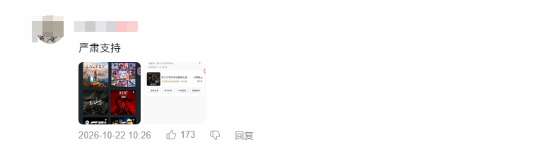 http://seogc.fp.ps.netease.com/file/6adc90469261c62b06164da1JiUD44Pm07