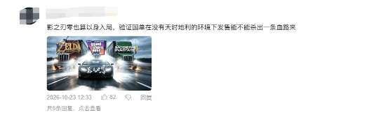 http://seogc.fp.ps.netease.com/file/6adc904743499d8ac69c9561B4rbBw5q07