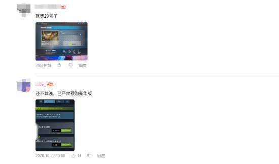 http://seogc.fp.ps.netease.com/file/6adc904cf4651942fc6b5815HTURVITW07