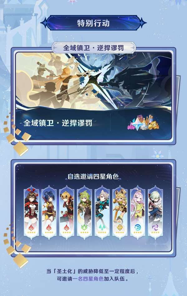 http://seogc.fp.ps.netease.com/file/6adcb32447b8034c0611499fQeX8vt7t07