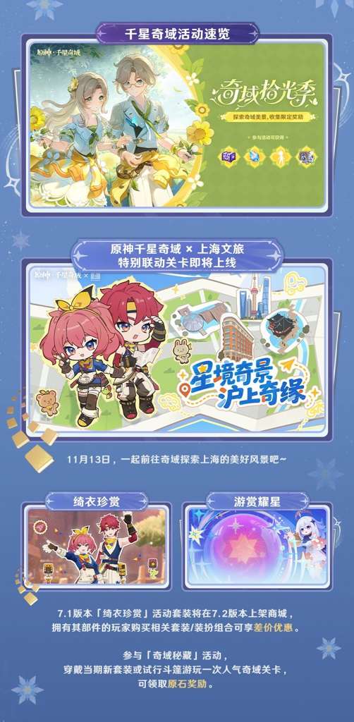 http://seogc.fp.ps.netease.com/file/6adcb345fb8870bf87de82d84oRHrL4S07
