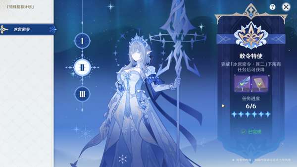http://seogc.fp.ps.netease.com/file/6adcb3564f698636e39f6140r6tivspo07