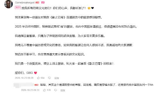http://seogc.fp.ps.netease.com/file/6add4bd120497ed394dfdcabFYjRGVAZ07