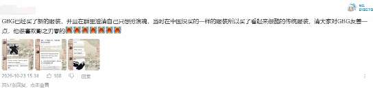 http://seogc.fp.ps.netease.com/file/6add4bd25aa4303a615fb738rBJ20pc107