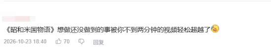 http://seogc.fp.ps.netease.com/file/6add4bd292da2587eca9e3c1dlVP0tmX07