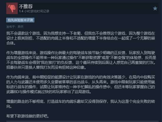 http://seogc.fp.ps.netease.com/file/6add4bd7c746cdadb2af316f4HzGiU7S07