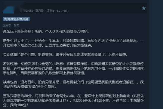 http://seogc.fp.ps.netease.com/file/6add4bd9b0b37d37061e26ebqpqGr4Xx07