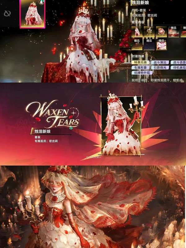 http://seogc.fp.ps.netease.com/file/6add4bf0289e9ec02b464312cVAhOgMf07