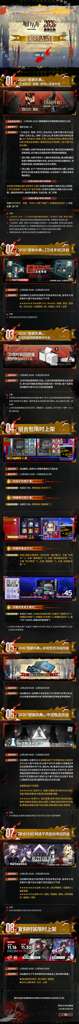 http://seogc.fp.ps.netease.com/file/6add4d9afa9c9e80fb6b958cyJmNEvel07
