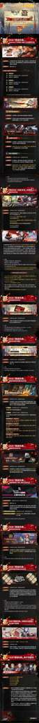 http://seogc.fp.ps.netease.com/file/6add4d9d8dce382942aa868bKTutsiZz07