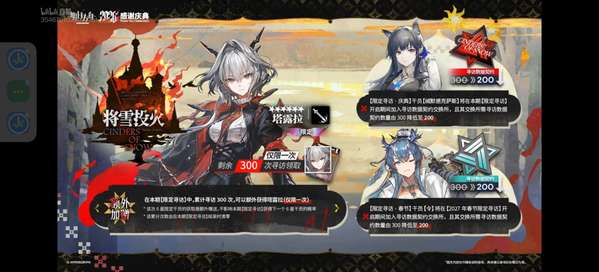 http://seogc.fp.ps.netease.com/file/6add4da5336c924322a02190hLfbO04m07