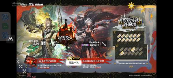 http://seogc.fp.ps.netease.com/file/6add4dab049e784464ba6c2c3BFcwmOO07