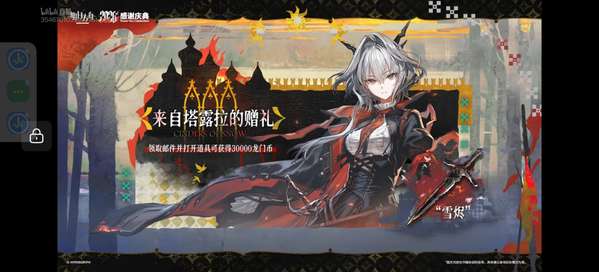 http://seogc.fp.ps.netease.com/file/6add4db57f156f569fbce29dC2Bd3W5y07