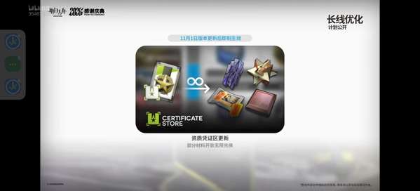 http://seogc.fp.ps.netease.com/file/6add4dcde00371013dbb5d91E2hCJN9x07