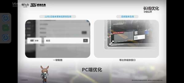 http://seogc.fp.ps.netease.com/file/6add4dd7a81fca0784f20711f3MlPwlb07