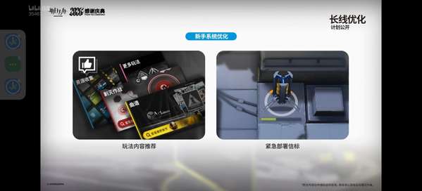 http://seogc.fp.ps.netease.com/file/6add4ddfb99f9ec43bfddbf29SY5Eu1l07