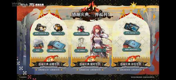 http://seogc.fp.ps.netease.com/file/6add4de5b0580509d2367eca1DYfkT5v07
