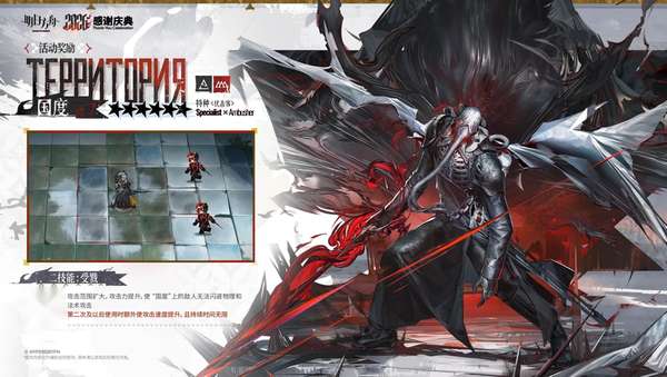 http://seogc.fp.ps.netease.com/file/6add4e0b246e8869128ac8a2dREdApLQ07