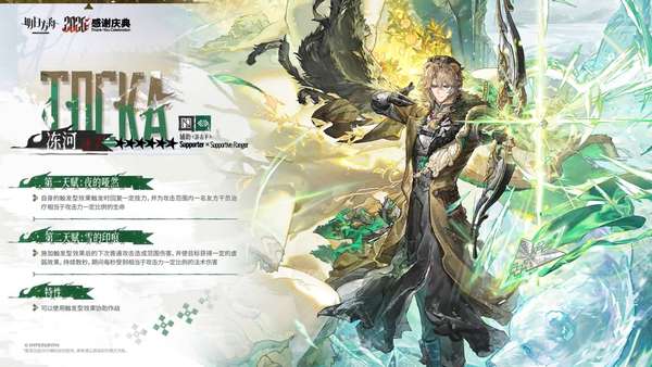http://seogc.fp.ps.netease.com/file/6add4e2a98b947162082142b67rCemPA07