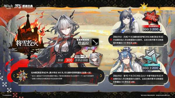 http://seogc.fp.ps.netease.com/file/6add4e4970e5d50e38a9fa0cNQZp3bi807