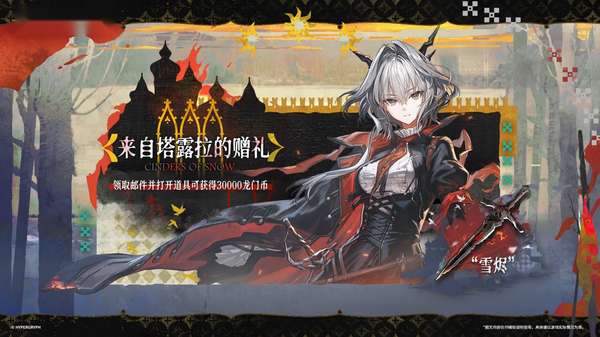 http://seogc.fp.ps.netease.com/file/6add4e5184fbbd97a831d4f0tgjkscOw07