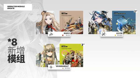 http://seogc.fp.ps.netease.com/file/6add4e945a0221e09930da3bzJ7oYd3107