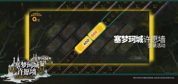 http://seogc.fp.ps.netease.com/file/6add4ea10bcd45944a1d50f9FKBPFF0507