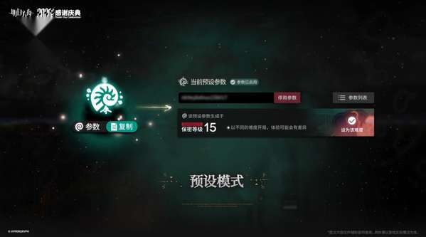 http://seogc.fp.ps.netease.com/file/6add4ef305ade50d8161a808tq9fGLEp07