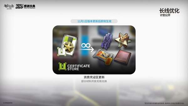 http://seogc.fp.ps.netease.com/file/6add4efbd5803a49c2a30661ovuyGseJ07