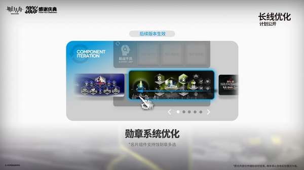 http://seogc.fp.ps.netease.com/file/6add4f0406f8cba8641e2971vBTRiNDW07