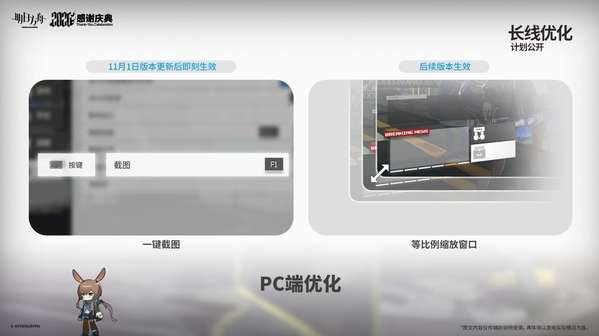 http://seogc.fp.ps.netease.com/file/6add4f08ba05eba763450e96pb22hiZw07