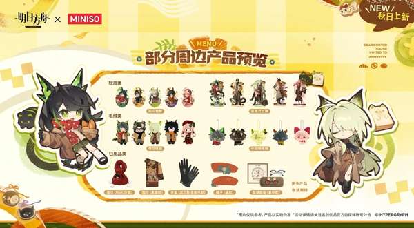 http://seogc.fp.ps.netease.com/file/6add4f2fa529193d05297151M2FwQRCh07
