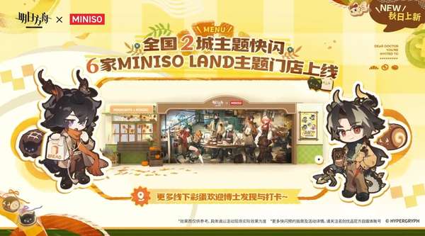 http://seogc.fp.ps.netease.com/file/6add4f37af438325454e736eafXV76PH07