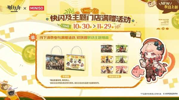 http://seogc.fp.ps.netease.com/file/6add4f3e611e6aa51bde2b8dTBATYLpN07