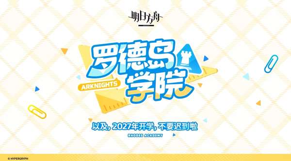 http://seogc.fp.ps.netease.com/file/6add4f572303b3cebe69ec23tj9NTi7m07